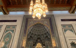 Die Große Sultan-Qabus-Moschee