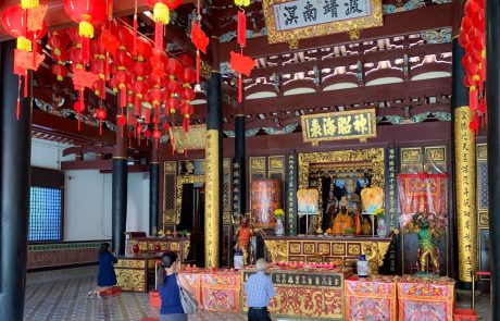 Thian Hock Keng Temple