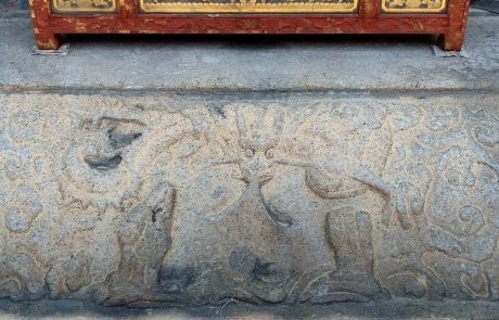 Thian Hock Keng