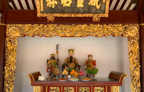 Deity Qie Lan Pu Sa (Bodhisattva Sangharama) bei Thian Hock Keng