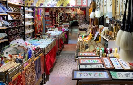 Telok Ayer und Chinatown